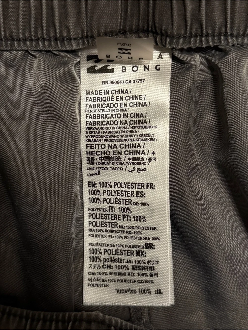 Billabong Mens Swim Trunks black Drawstring Board Shorts Size Large
